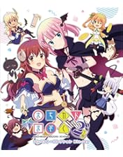 Amazon.co.jp: 【Blu-ray】まちカドまぞく 全4巻セット : DVD